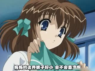 妻みぐい THE ANIMATION chance.0 「わたしをcheckしてみる？」 海报