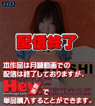 GACHI-423 たえこ　−KURADASHIΑ 海报