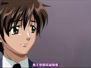 最終痴漢電車 Rail-3 海报