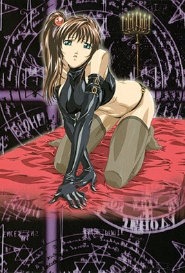 BibleBlack 第五章 黒の晩餐 海报