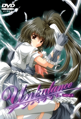 Unbalance アンバランス MENU.1 海报