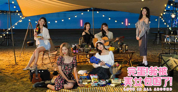 【水果派解说】萝莉御姐女强人算什么？我独爱人妻的成熟诱惑 海报