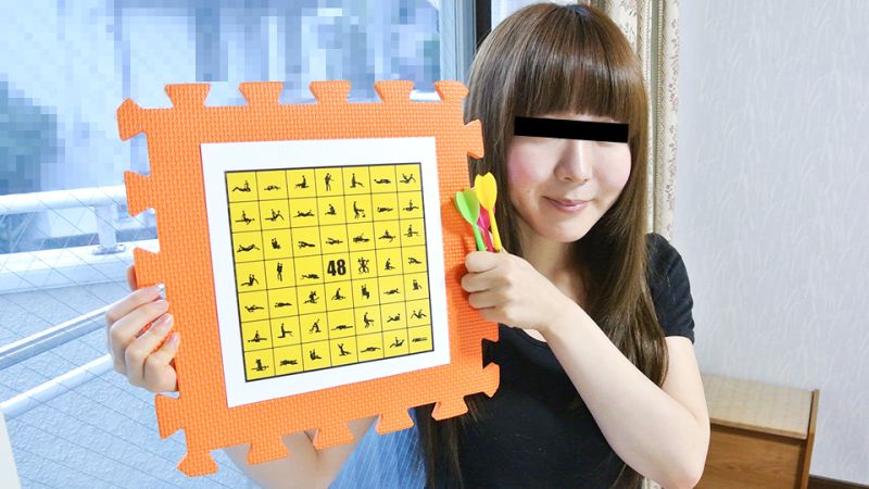 【无码中出】秋元若菜极致体位挑战！48手骑乘位绝顶升天 素人嫩妹狂野激情10musume-110222-01 海报